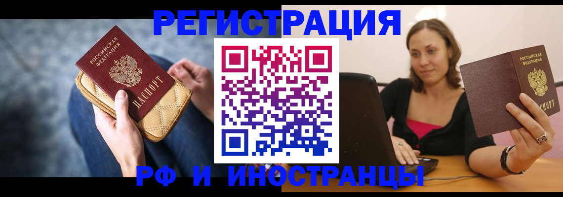 форма 3 в Кирово-Чепецке